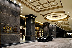 Entrance at Lotte Hotel in Moscow, Russia