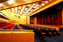 Cinema and Concert Hall at President Hotel, Moscow