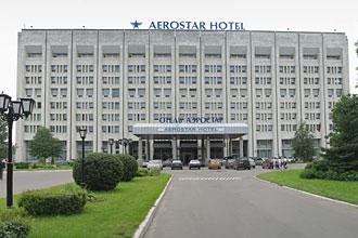 Aerostar Hotel in Moscow, Russia