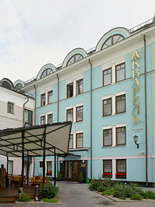 Akvarel Hotel in Moscow, Russia