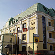 Alrosa Na Kazachyem Hotel in Moscow, Russia