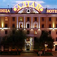Altay Hotel in Moscow, Russia
