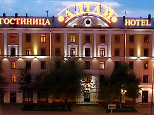 Altay Hotel in Moscow, Russia