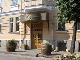 Eridan-2 Hotel in Moscow, Russia