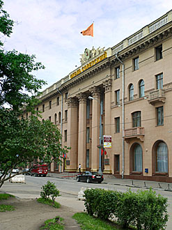 Historical Hotel Sovietsky in Moscow, Russia