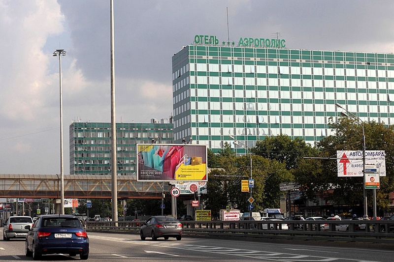 Aeropolis Hotel in Moscow, Russia