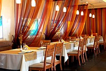 Raduga (Rainbow) Restaurant at Aeropolis Hotel in Moscow, Russia