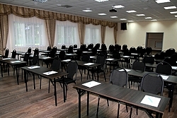 Large Conference Hall at Aeropolis Hotel in Moscow, Russia