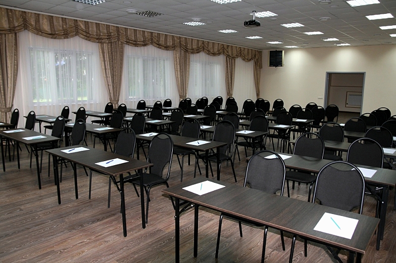 Large Conference Hall at Aeropolis Hotel in Moscow, Russia