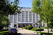 Aerostar Hotel in Moscow, Russia