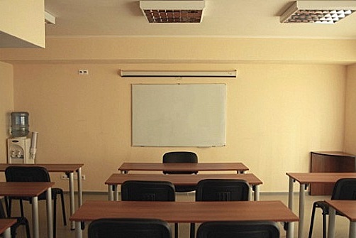 Vernadskiy meeting room at Akademicheskaya Hotel in Moscow, Russia