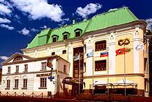 Alrosa Na Kazachyem Hotel in Moscow, Russia