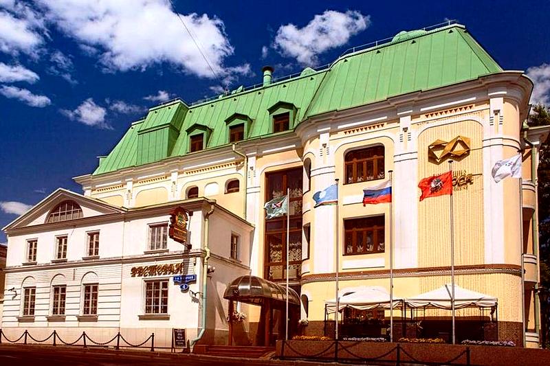 Alrosa Na Kazachyem Hotel in Moscow, Russia