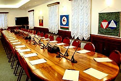 Conference Hall at Alrosa Na Kazachyem Hotel in Moscow, Russia