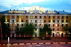 Altay Hotel in Moscow
