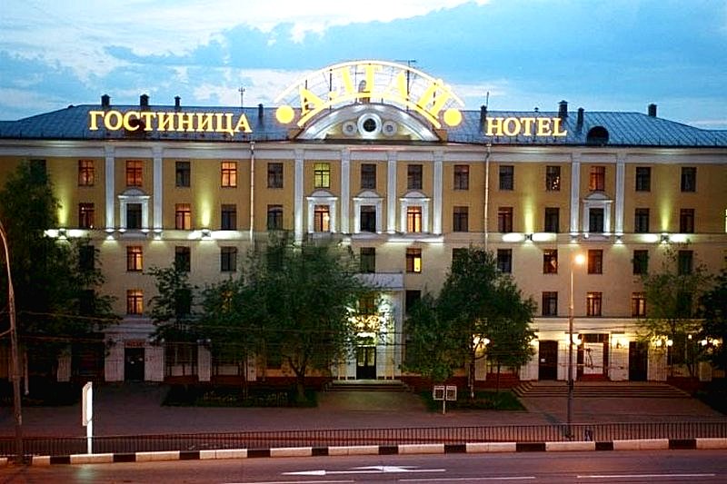 Altay Hotel in Moscow