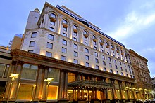 Ararat Park Hyatt Hotel in Moscow, Russia
