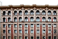 Arbat House Hotel in Moscow, Russia