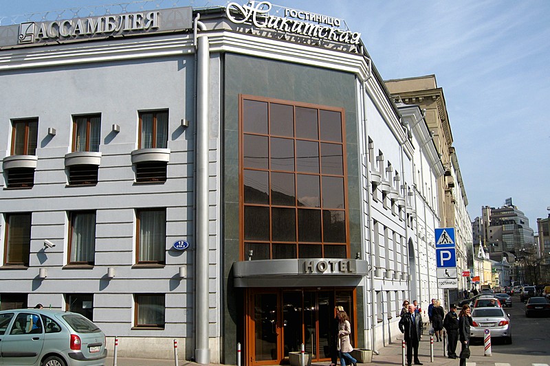 Assambleya Nikitskaya Hotel in Moscow, Russia