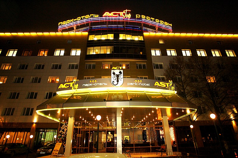 AST-Hof Hotel in Moscow