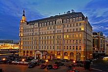 Baltschug Kempinski Hotel in Moscow, Russia