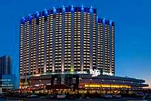 Best Western Vega Hotel in Moscow, Russia