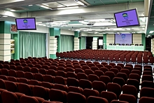 Vasnetsov Conference Hall at Best Western Vega Hotel in Moscow, Russia