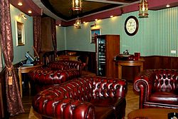 Cigar Lounge at Borodino Hotel in Moscow, Russia