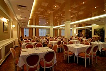 Kutuzov Restaurant at Borodino Hotel in Moscow, Russia