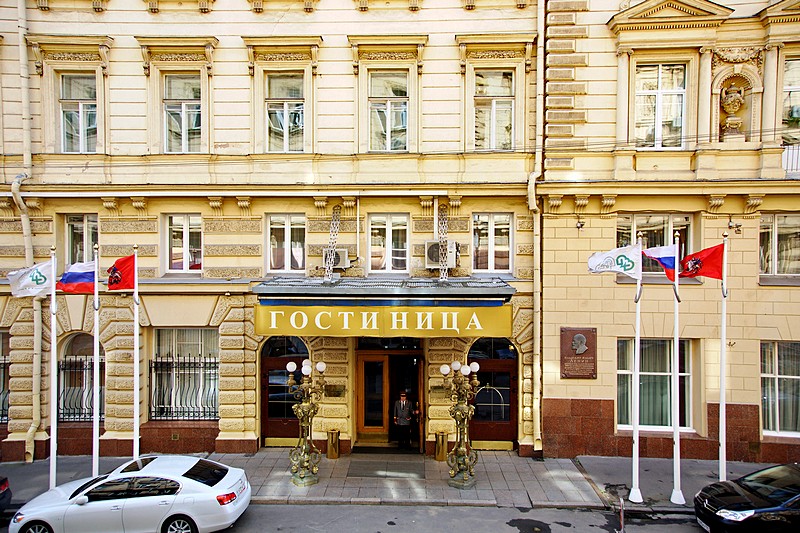 Budapest Hotel in Moscow, Russia