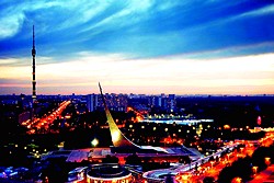 Night Time at Cosmos Hotel in Moscow, Russia