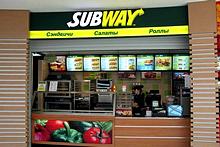 Subway at Cosmos Hotel in Moscow, Russia