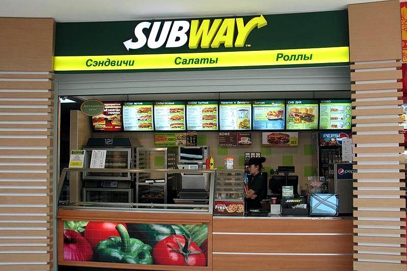 Subway at Cosmos Hotel in Moscow, Russia