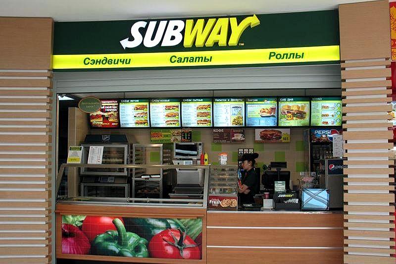 subway.jpg