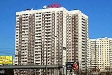 Eridan-1 Hotel in Moscow