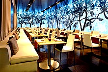 Apple Restaurant at Golden Apple Hotel in Moscow, Russia