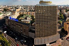 Golden Ring Hotel in Moscow, Russia