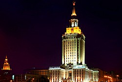 Exterior Night at Hilton Moscow Leningradskaya in Moscow, Russia