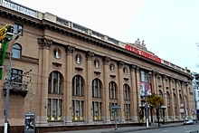 Historical Hotel Sovietsky in Moscow, Russia