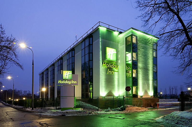 Holiday Inn Moscow Vinogradovo Hotel in Moscow, Russia