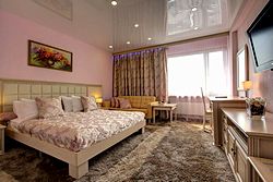 Superior Room at Izmailovo Alfa Hotel in Moscow, Russia