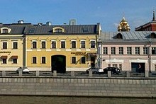 Kadashevskaya Hotel in Moscow, Russia