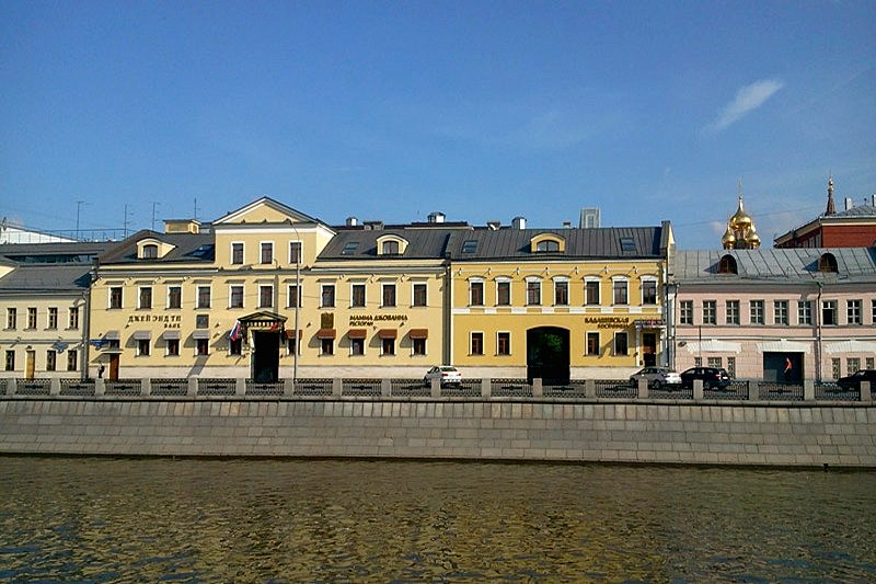 Kadashevskaya Hotel in Moscow, Russia