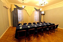 Yauza Meeting Room at the Los Hotel