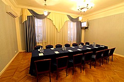 Yauza Meeting Room at the Los Hotel