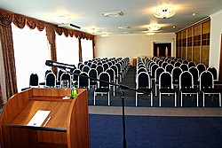 Conference Hall at Marco Polo Presnja Hotel in Moscow, Russia