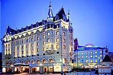 Marriott Royal Aurora Hotel in Moscow, Russia