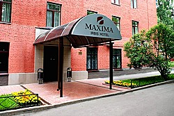 Maxima Irbis Hotel in Moscow, Russia