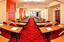 Irbis Conference Room at Maxima Irbis Hotel in Moscow, Russia