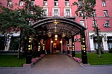 Maxima Zarya Hotel in Moscow, Russia